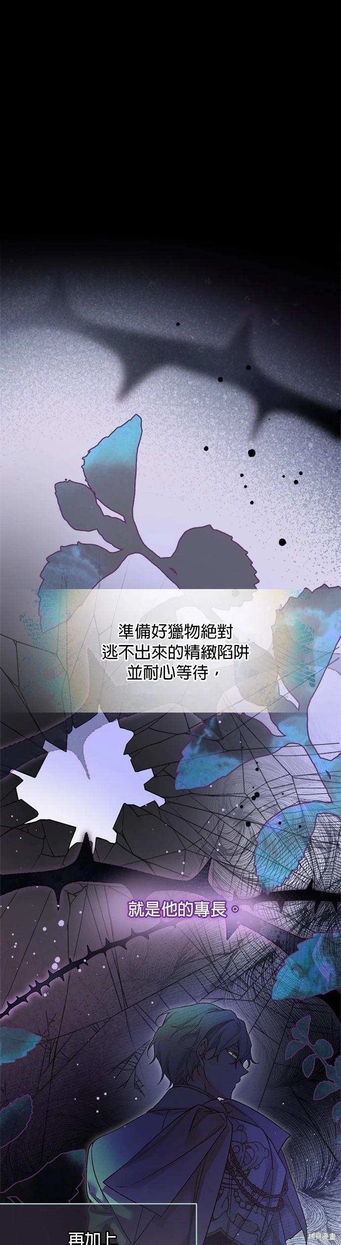 第144话0