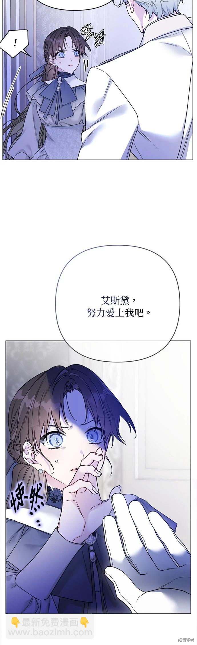 第144话21