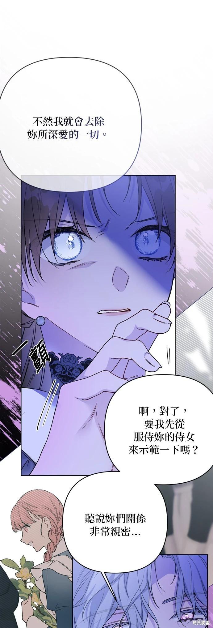 第144话22