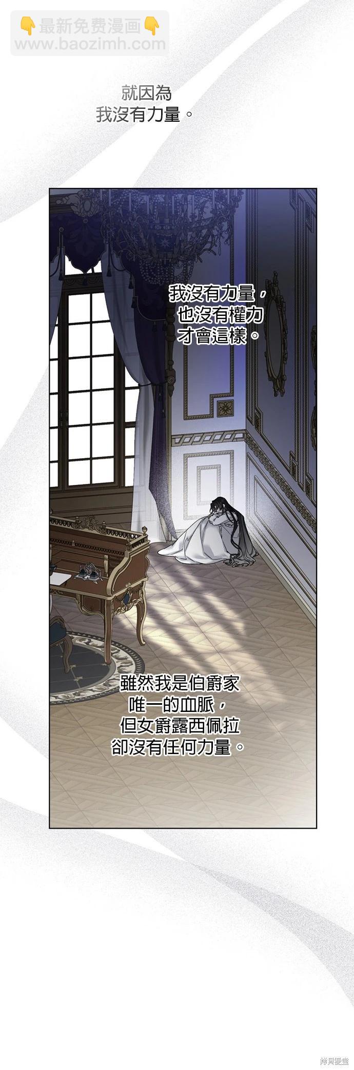 第144话45