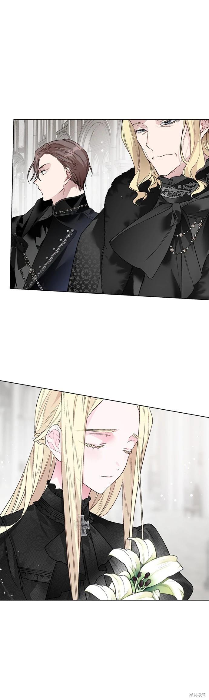 第145话16