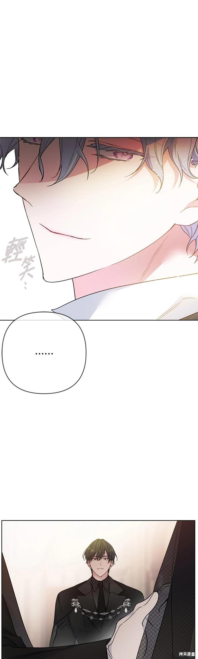 第145话20