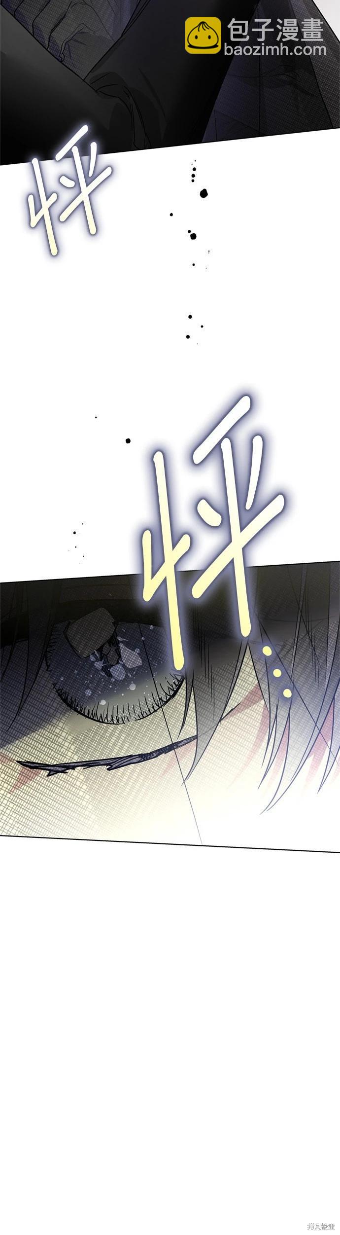 第145话39