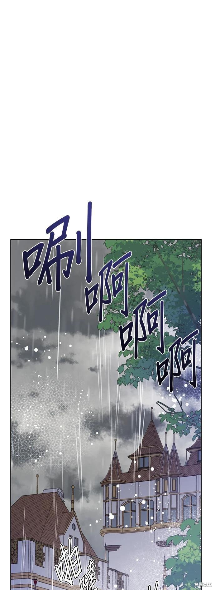 第147话0