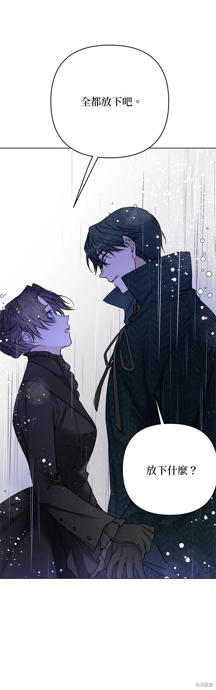 第147话21