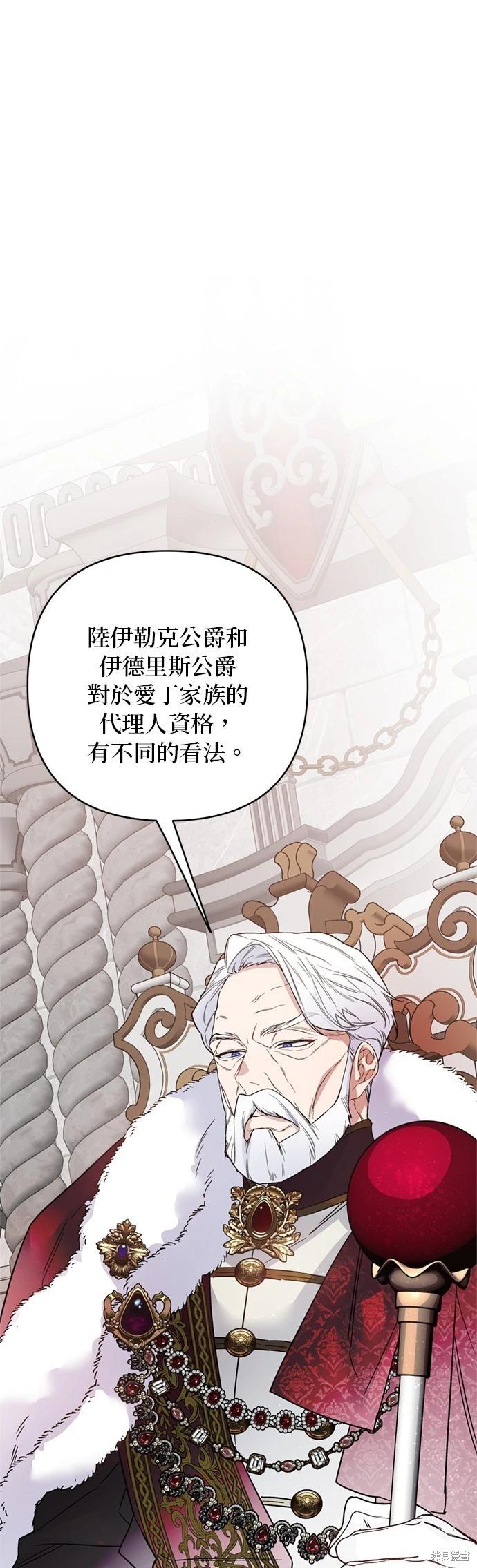 第149话0