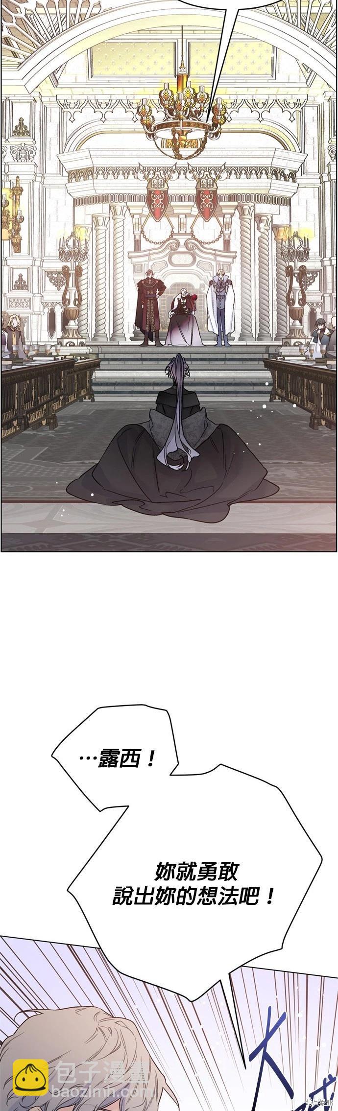 第149话2