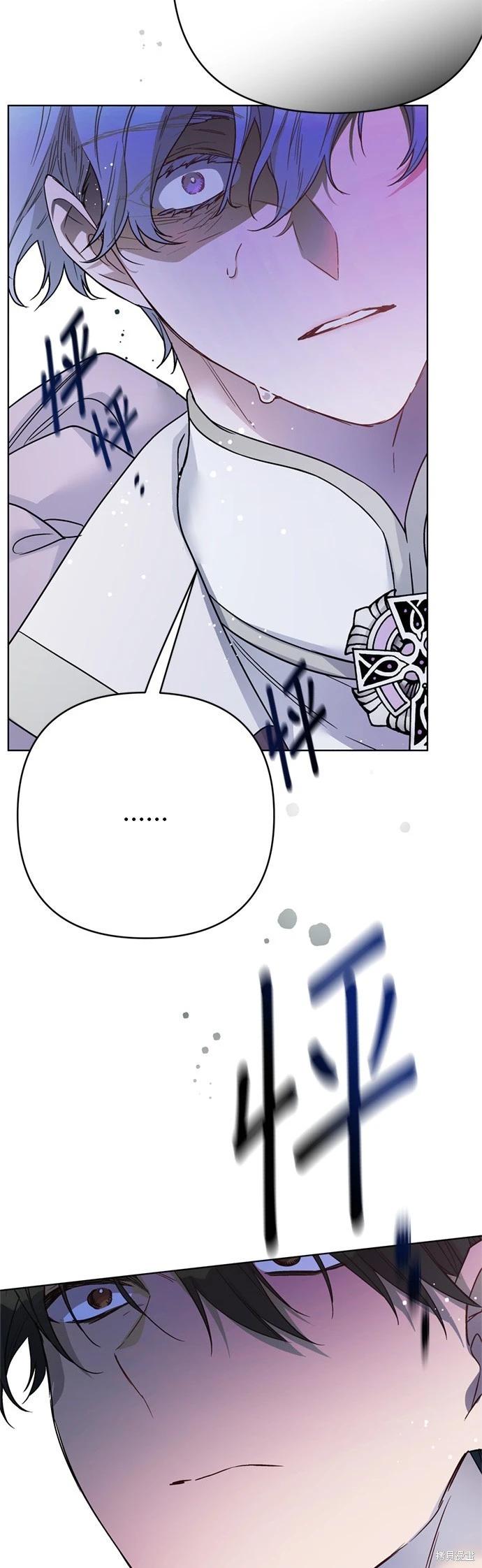 第149话47