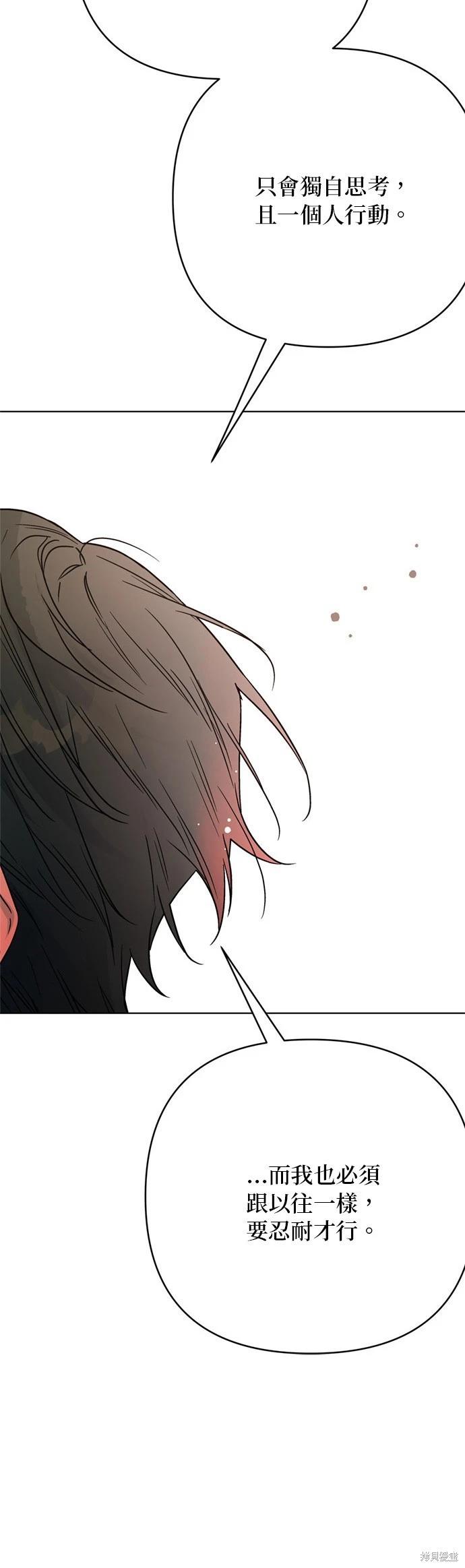 第150话31