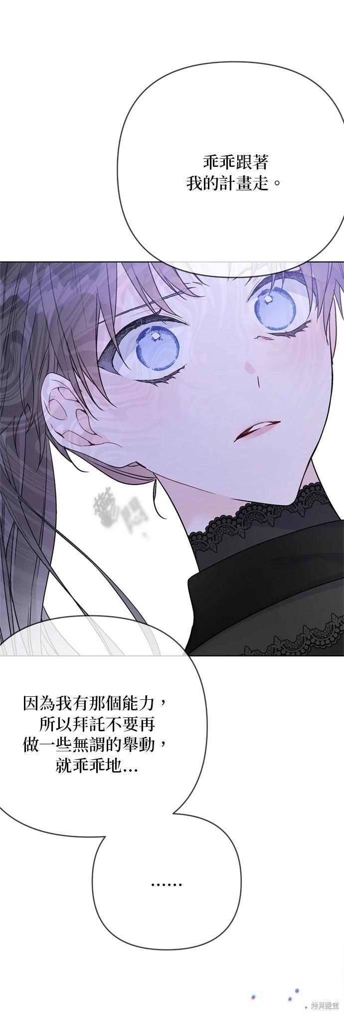 第150话35