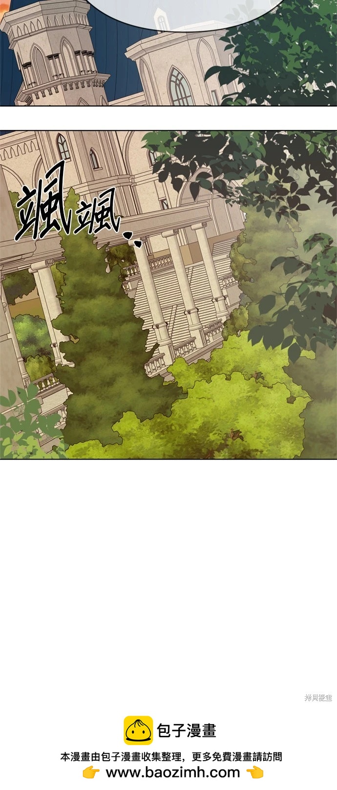 第150话49