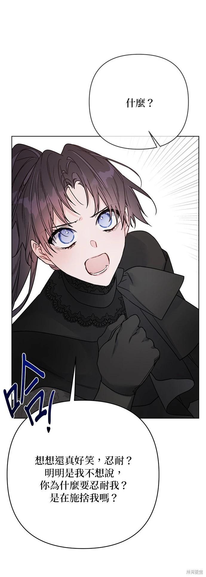 第150话50