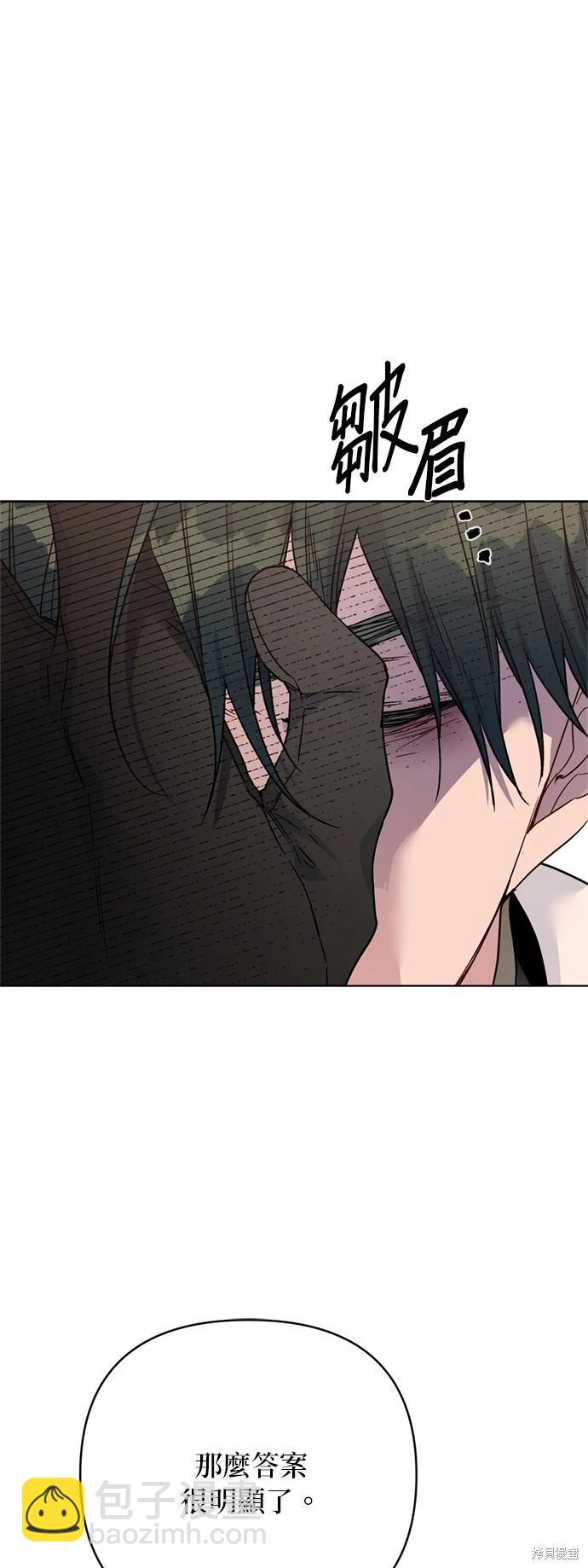 第150话54