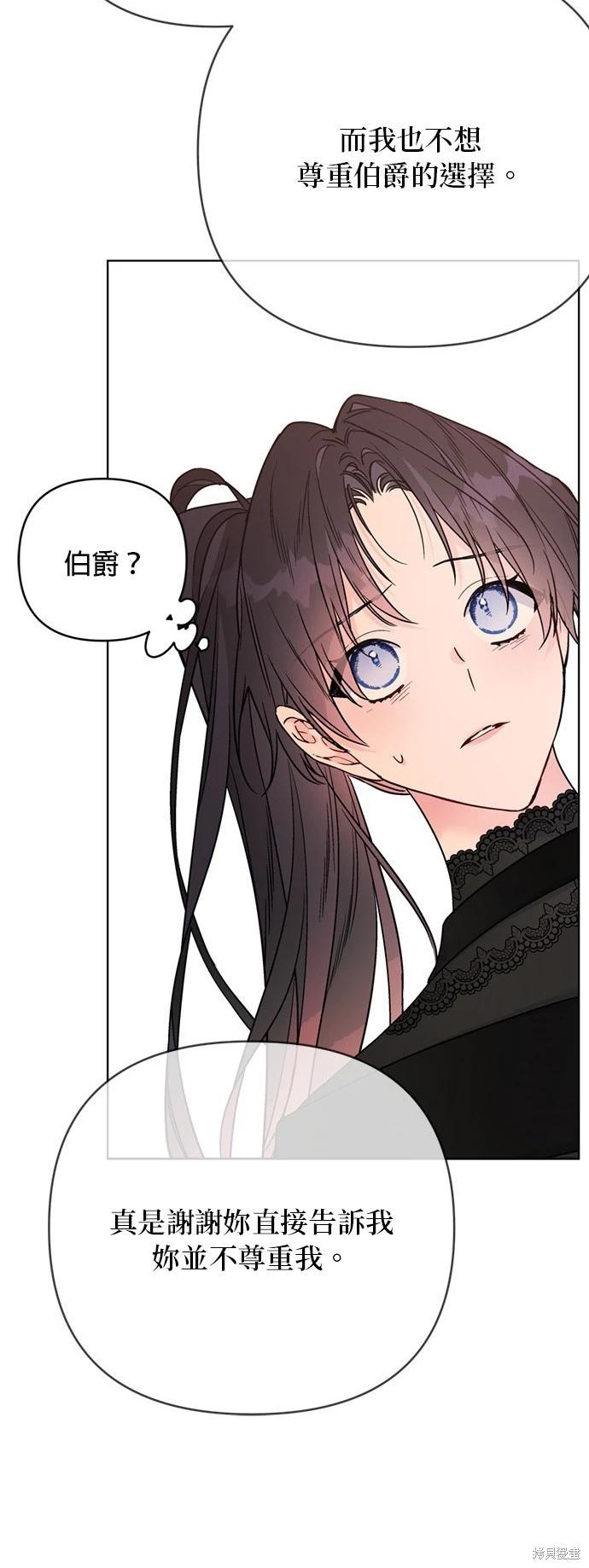 第150话56