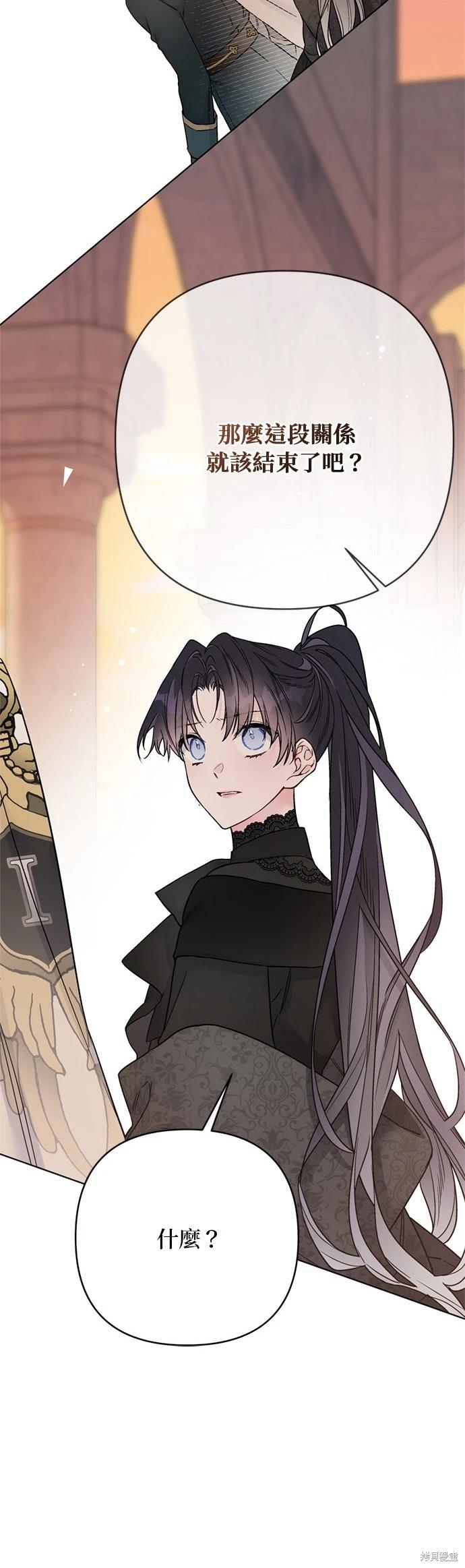 第150话59