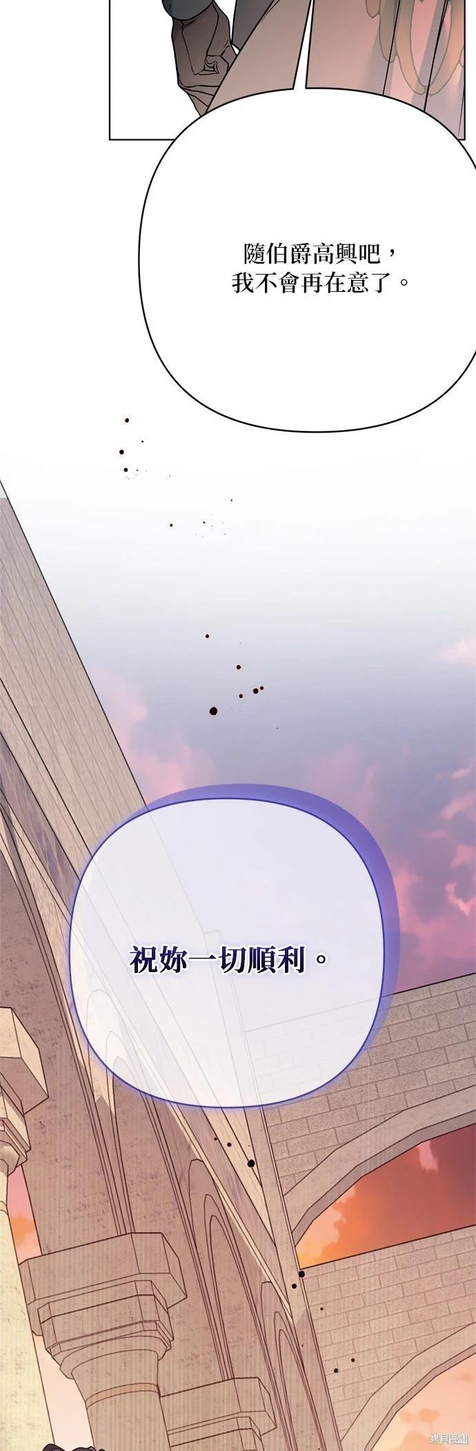 第150话61