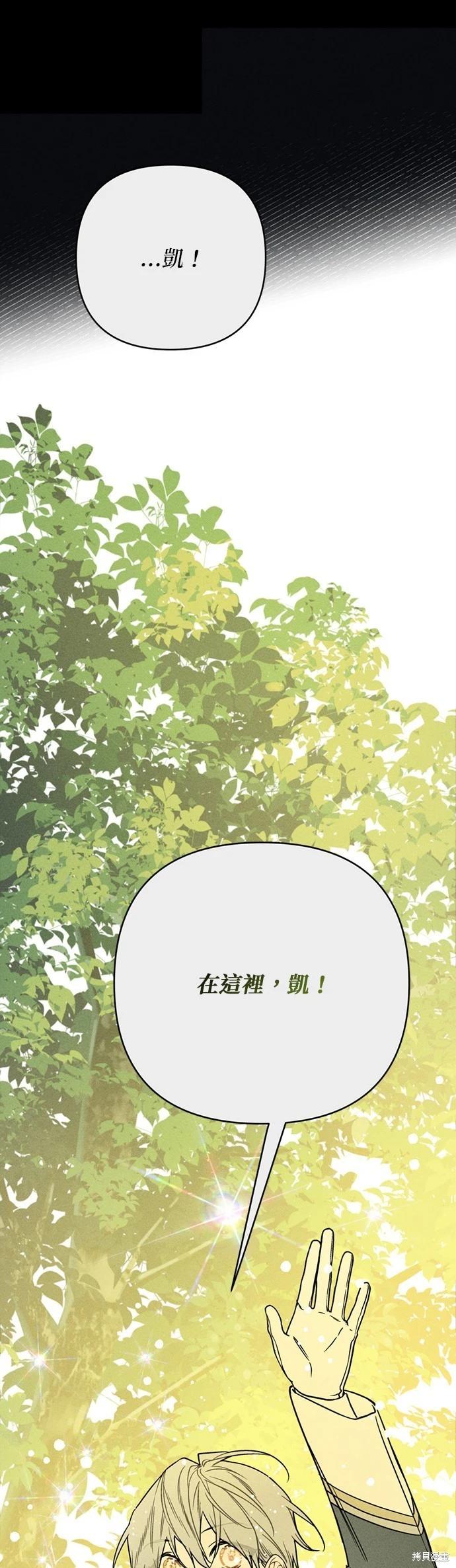 第152话18