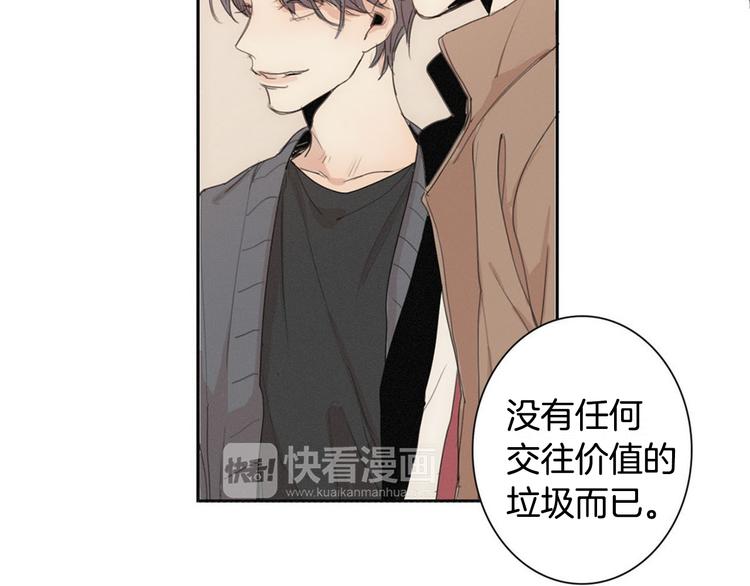 第3话 回忆101