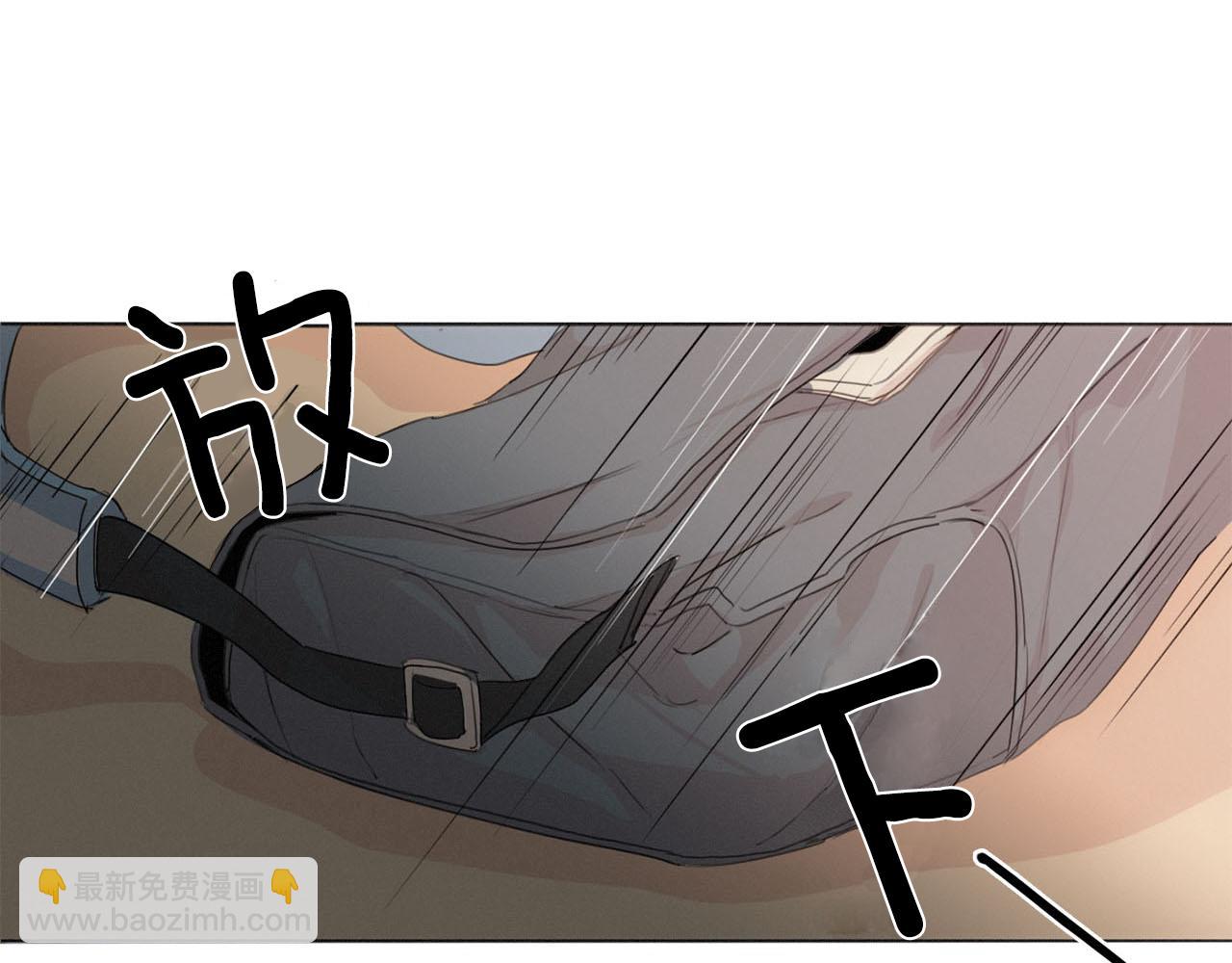 第11话 你是我的例外18