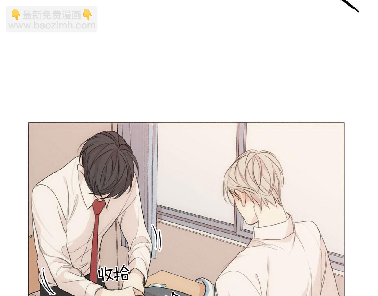 第11话 你是我的例外19
