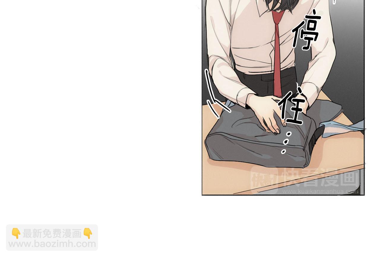 第11话 你是我的例外24