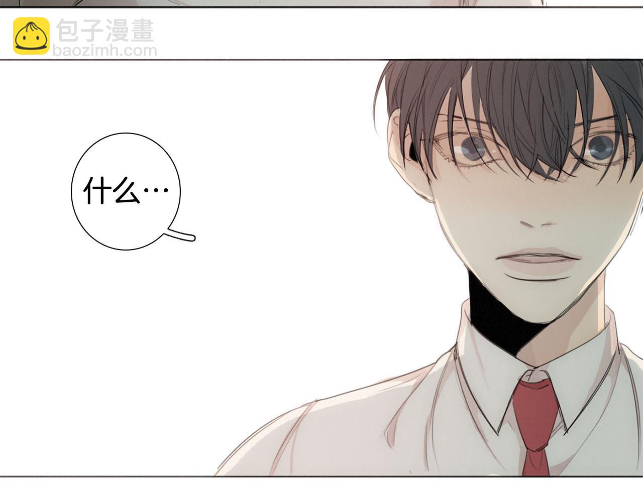 第11话 你是我的例外3