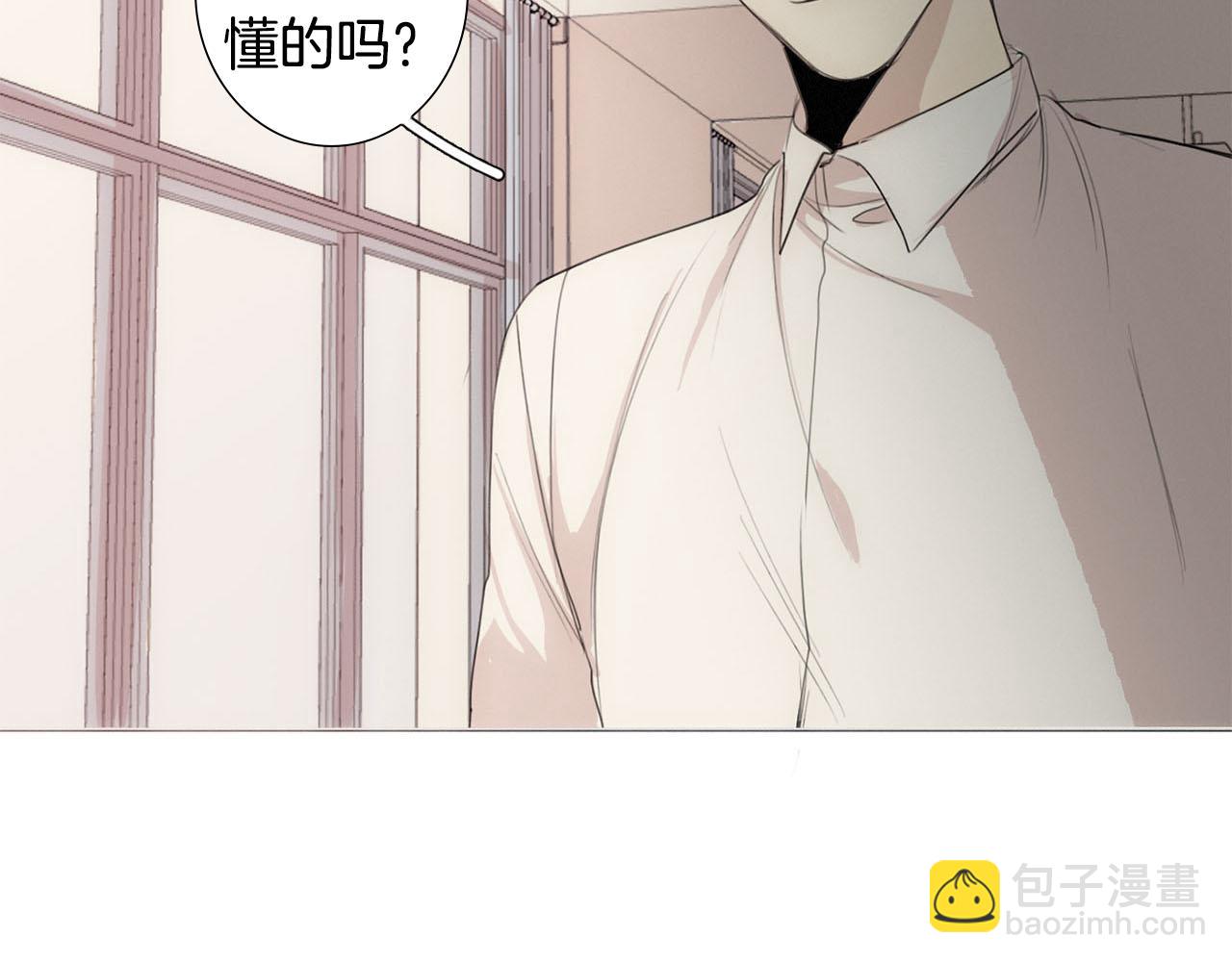 第11话 你是我的例外43