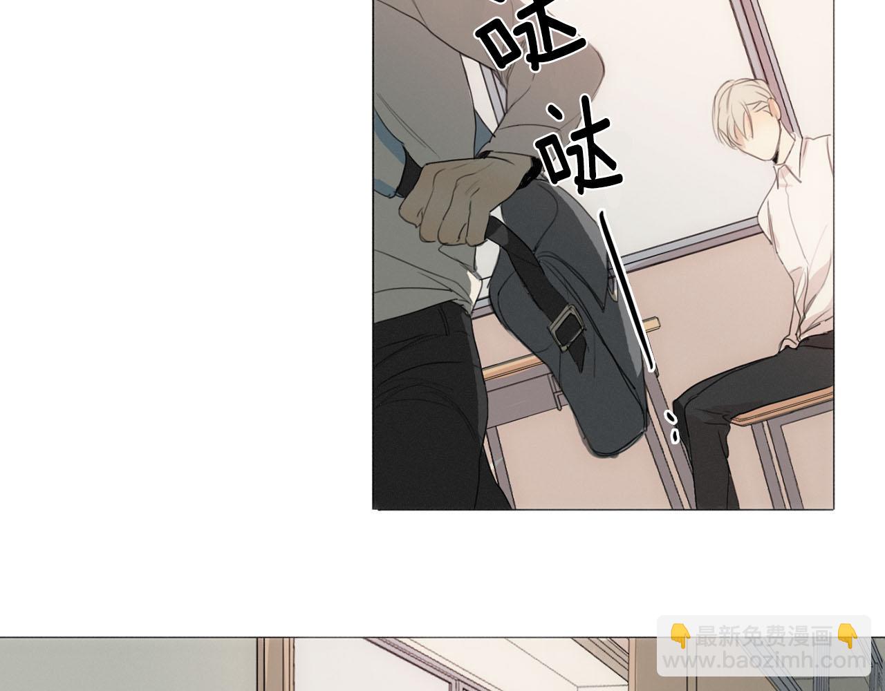 第11话 你是我的例外47