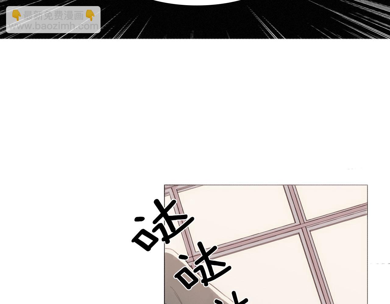 第11话 你是我的例外50