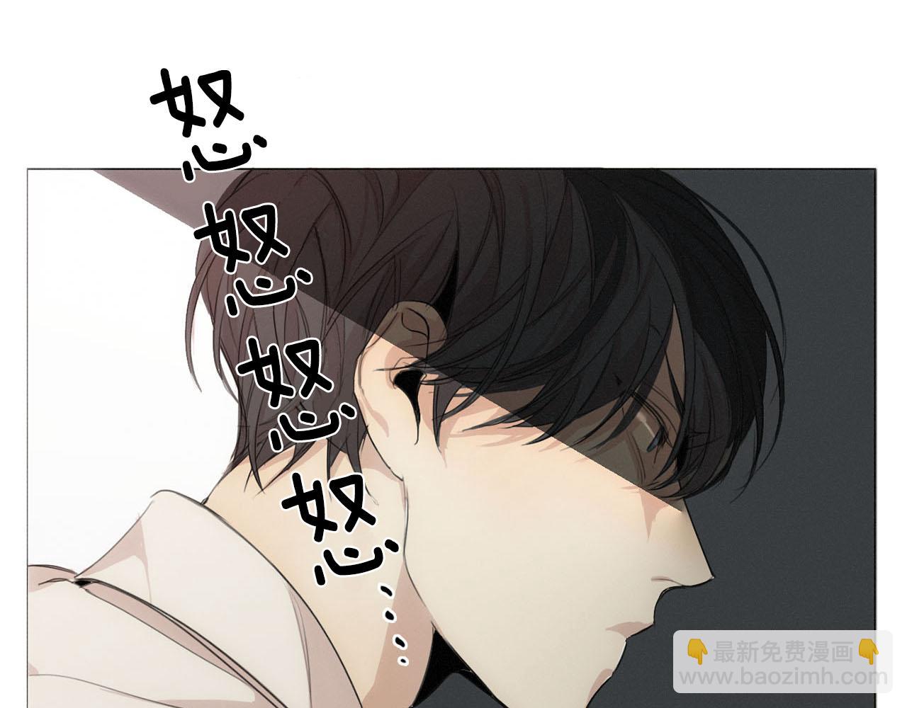 第11话 你是我的例外55