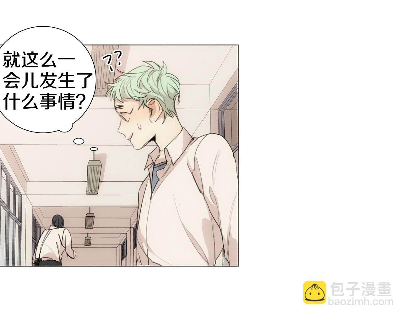 第11话 你是我的例外57