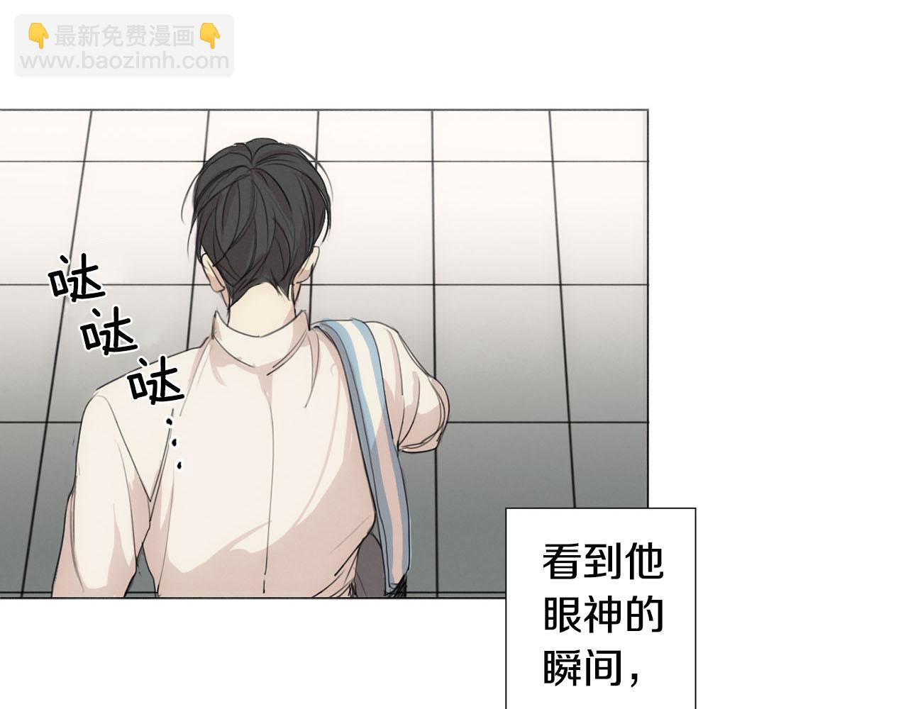 第11话 你是我的例外74