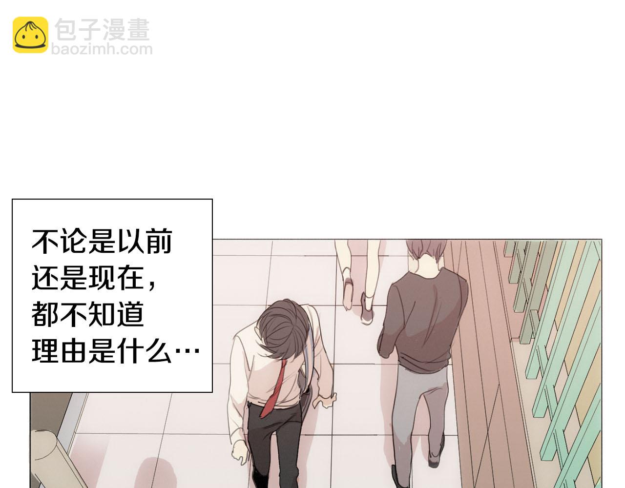第11话 你是我的例外80
