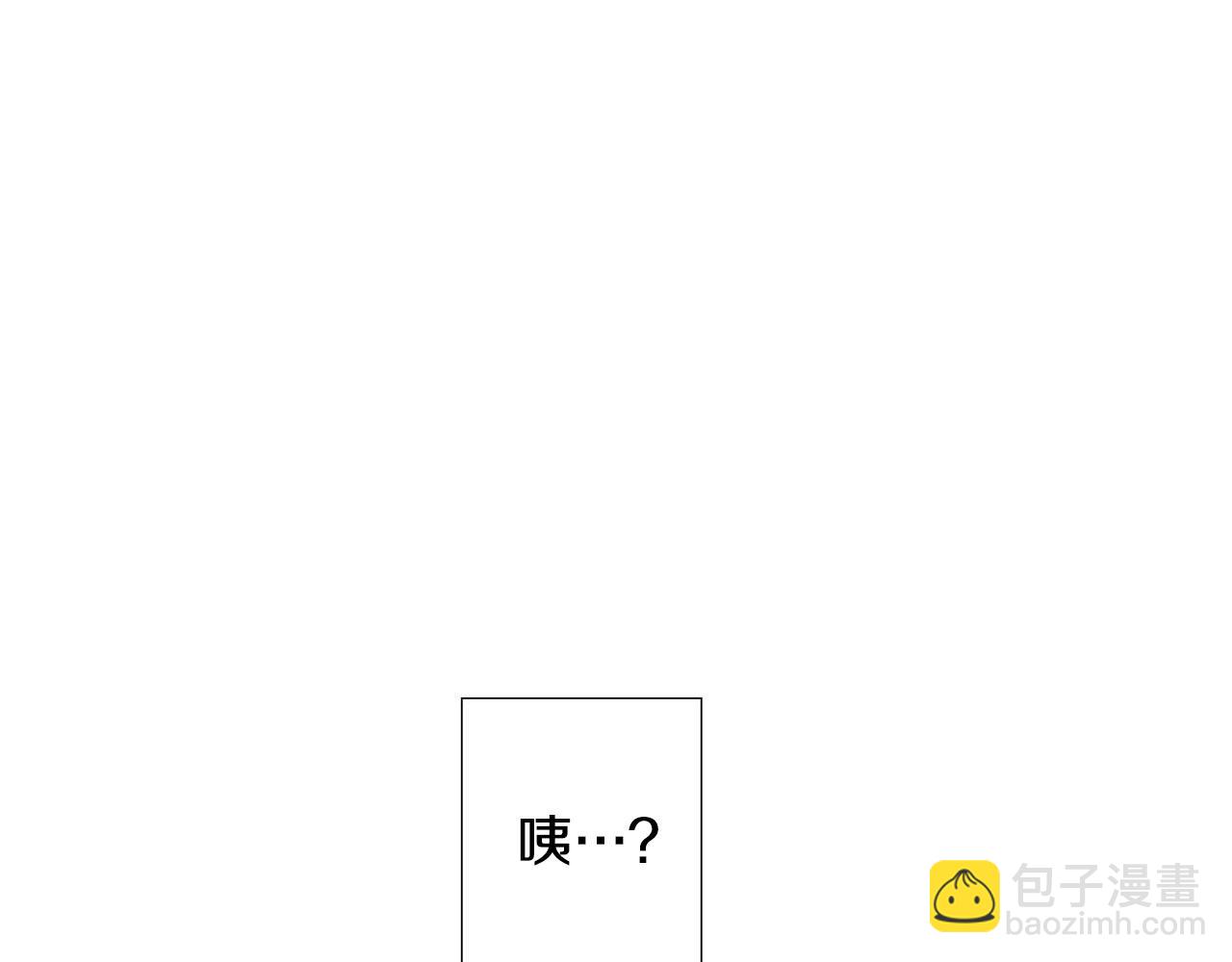 第11话 你是我的例外87