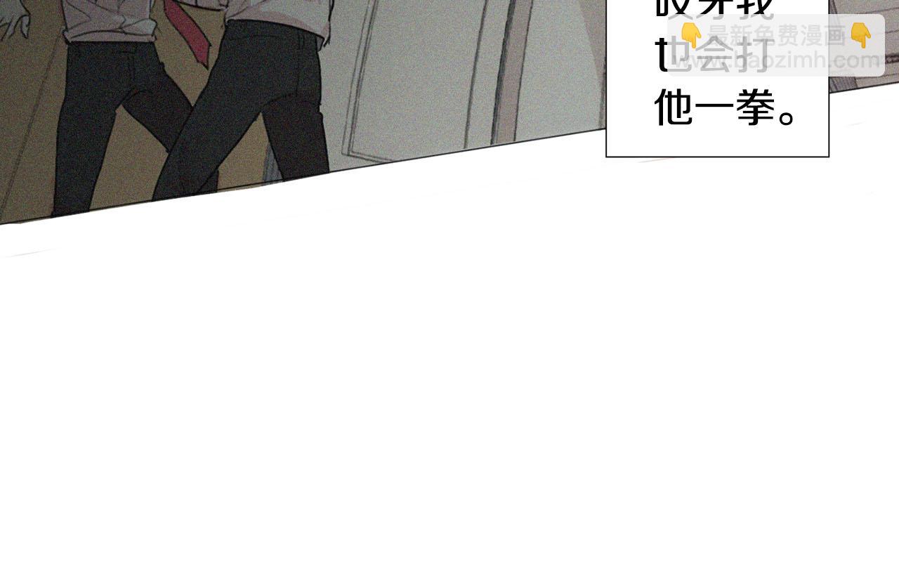 第11话 你是我的例外91