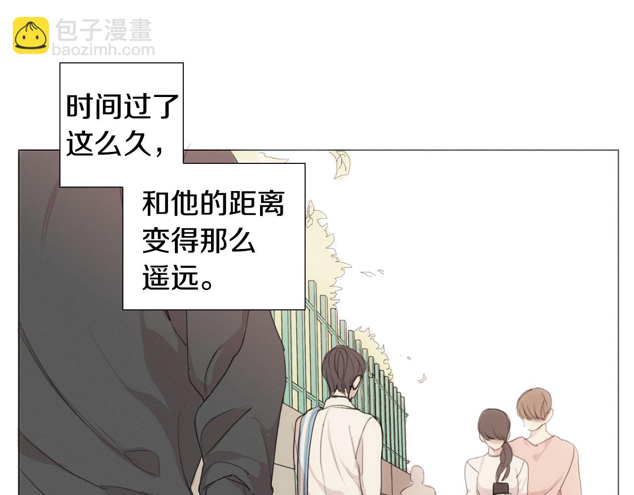 第11话 你是我的例外96