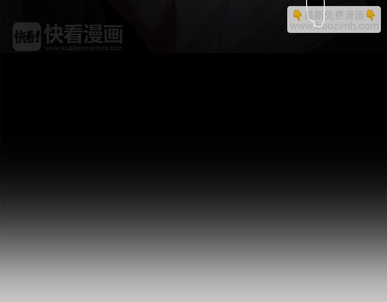 第12话 我已经变了44