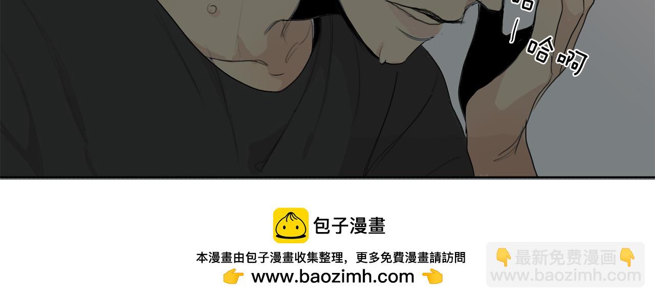 第12话 我已经变了53