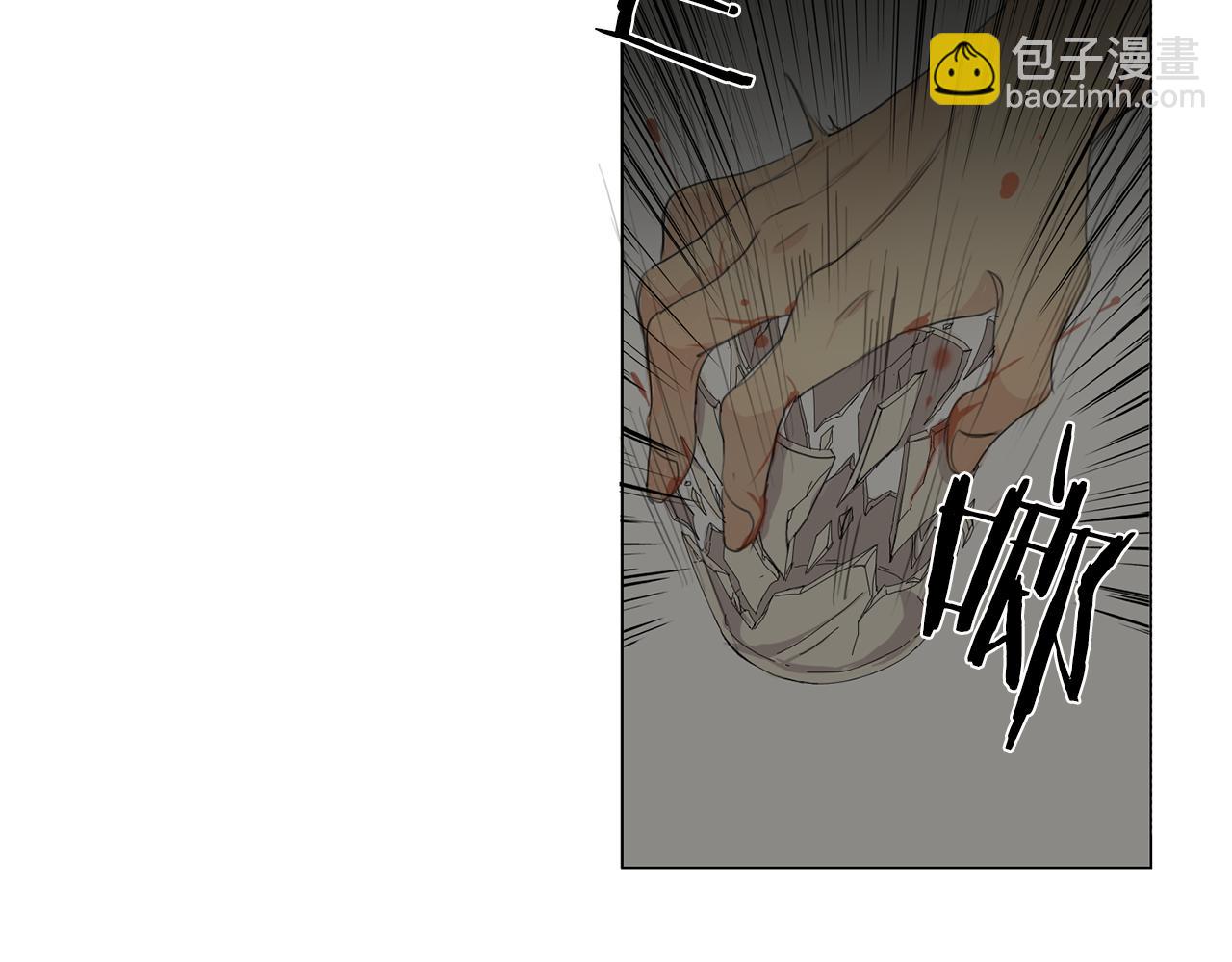 第12话 我已经变了56