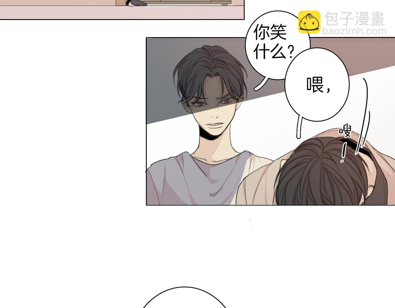第12话 我已经变了81