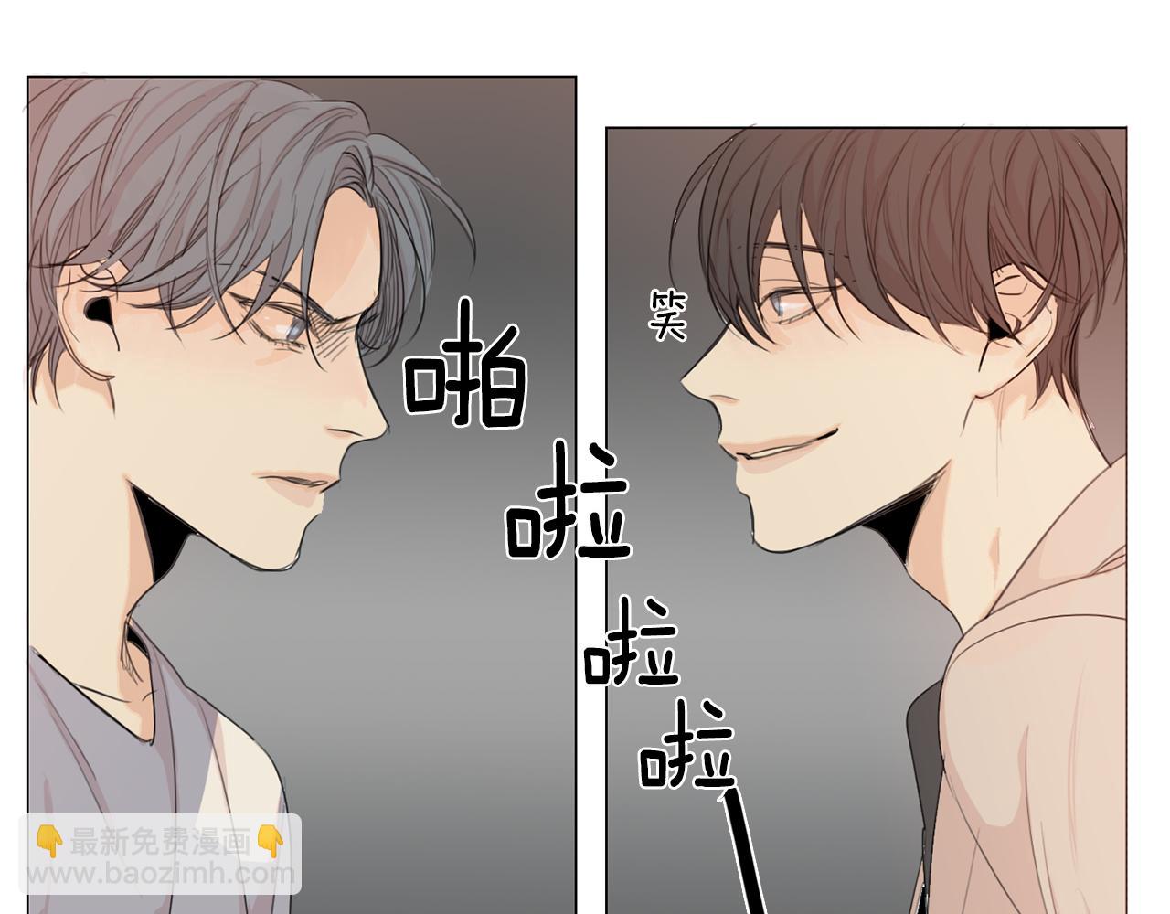 第12话 我已经变了84