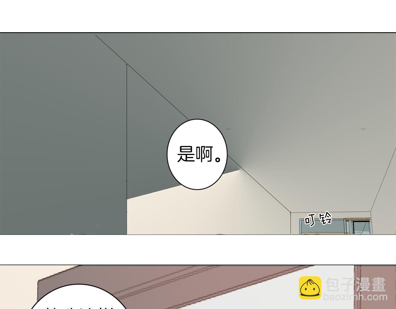 第12话 我已经变了91