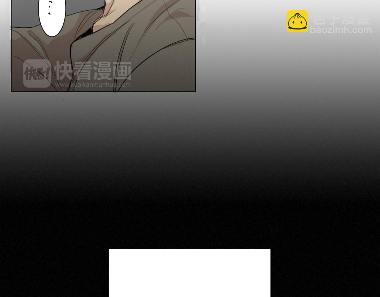 第13话 你别想逃20