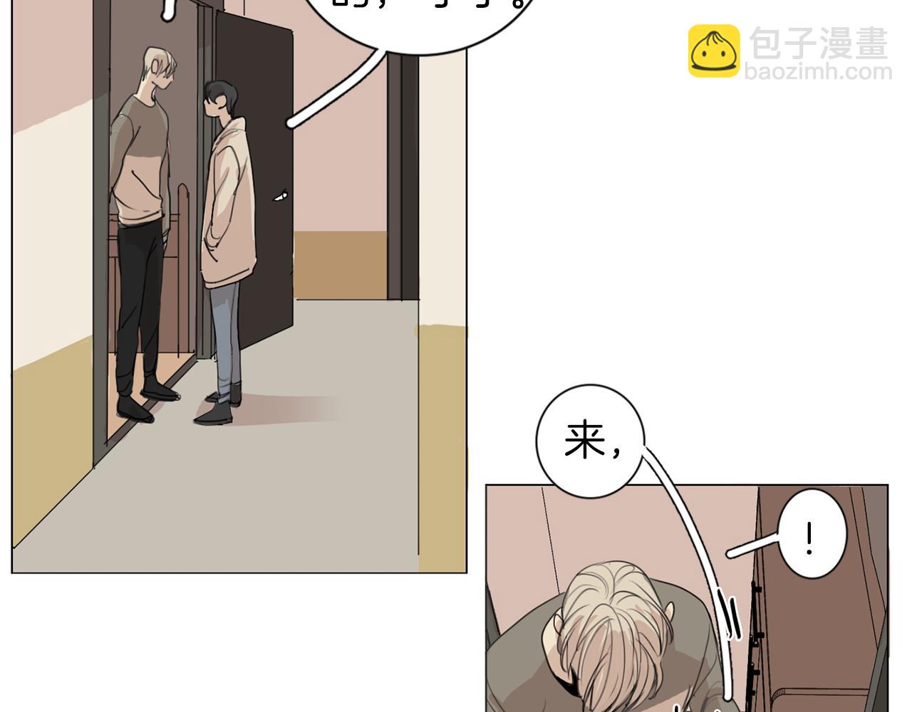 第13话 你别想逃35