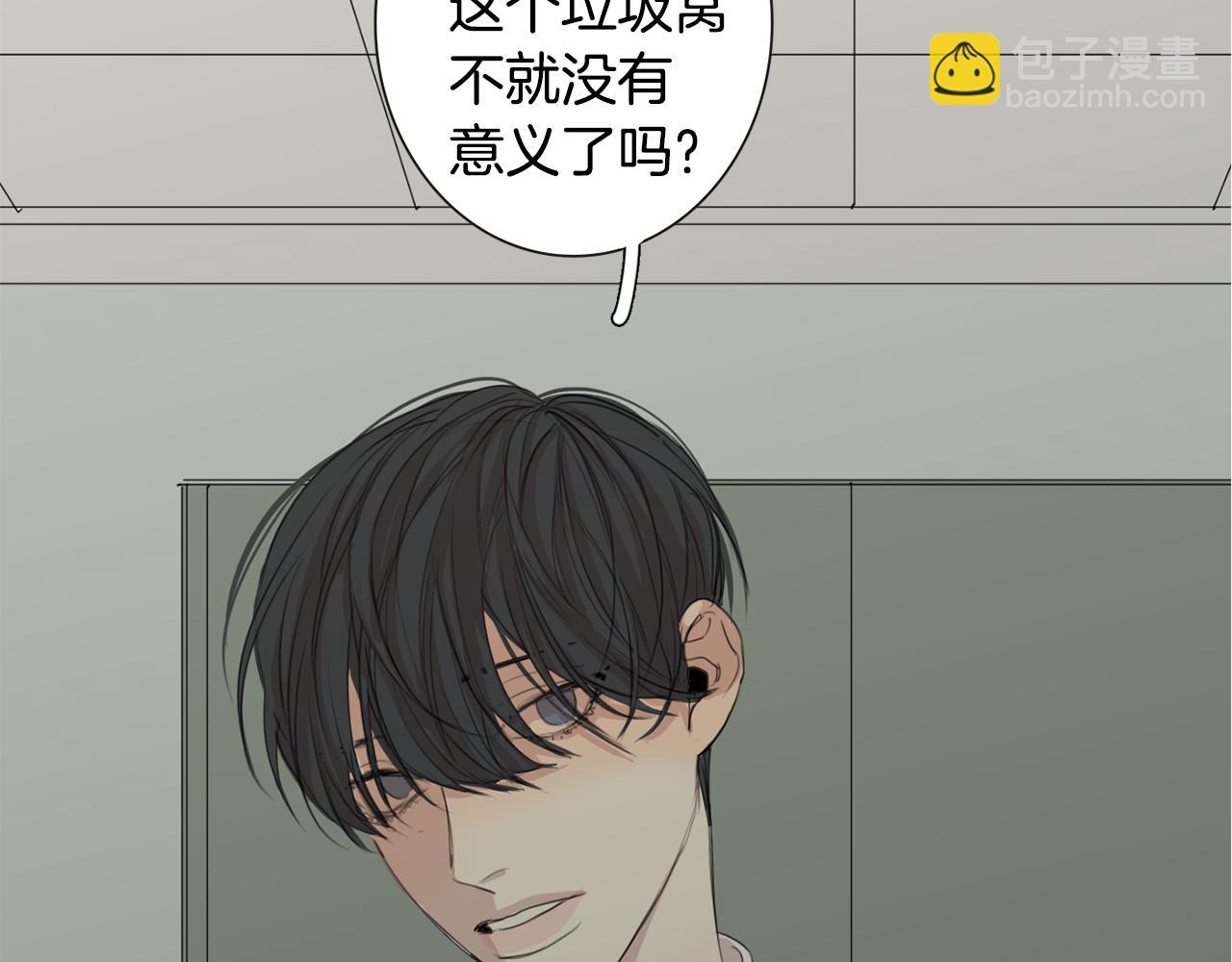 第16话 以一敌五118