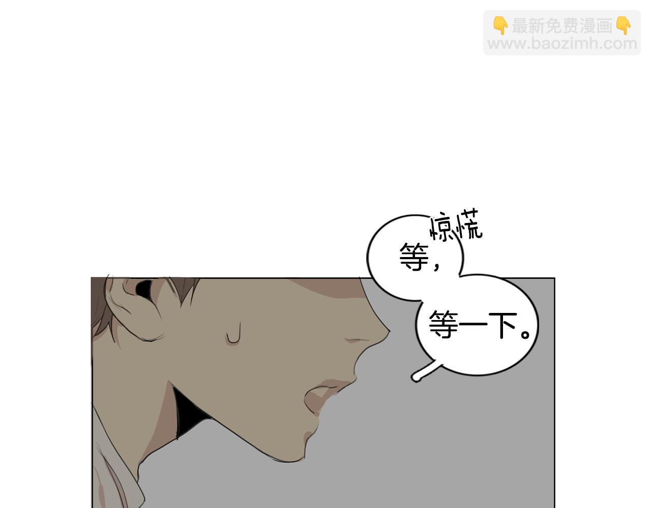 第22话 他变了106