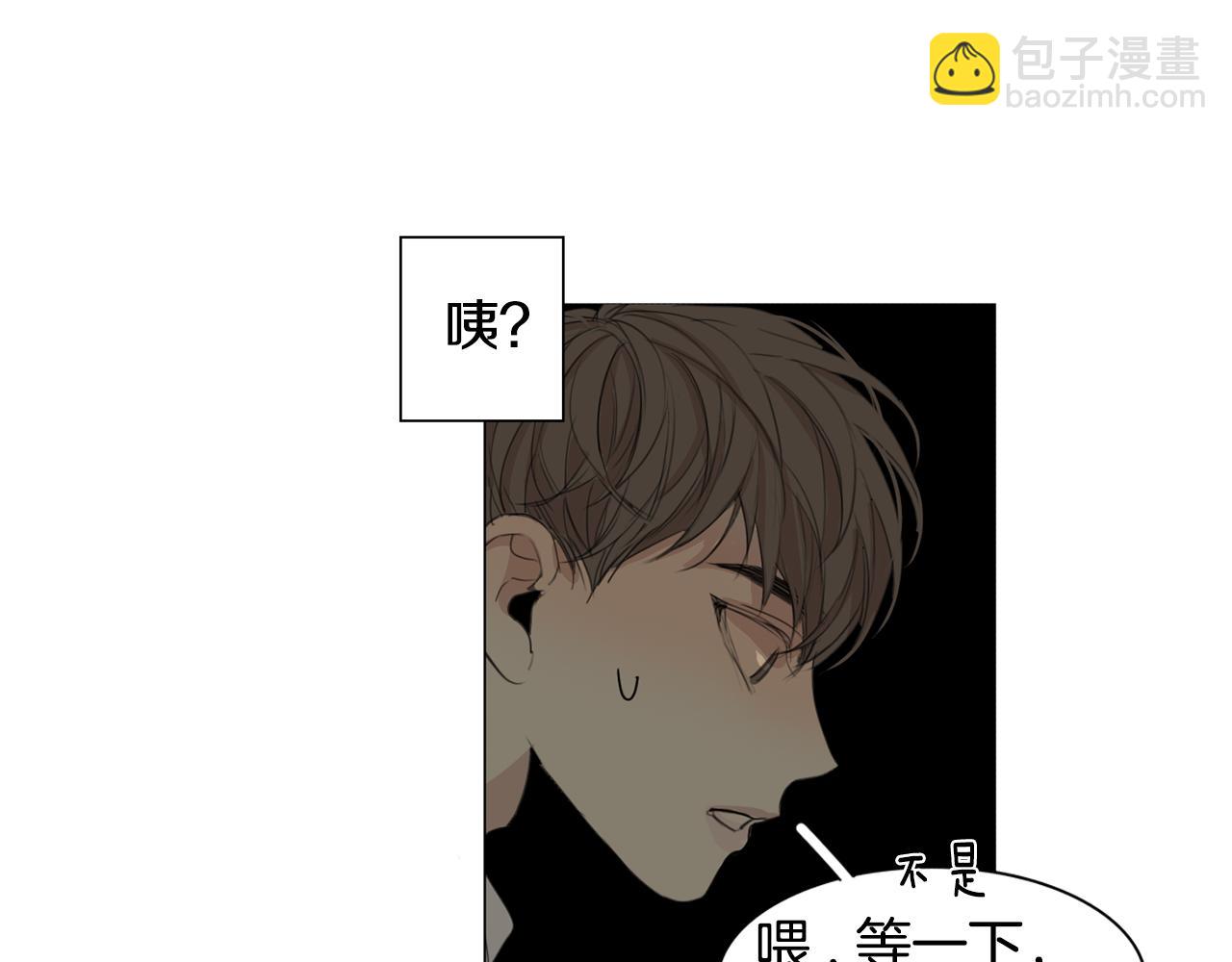 第22话 他变了114