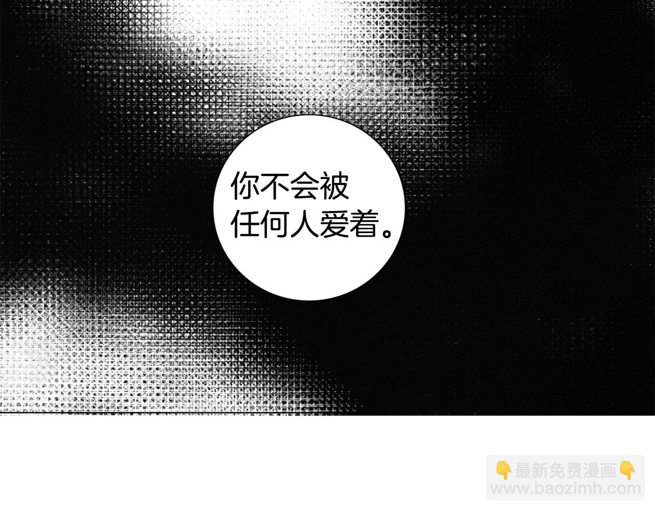 第22话 他变了43