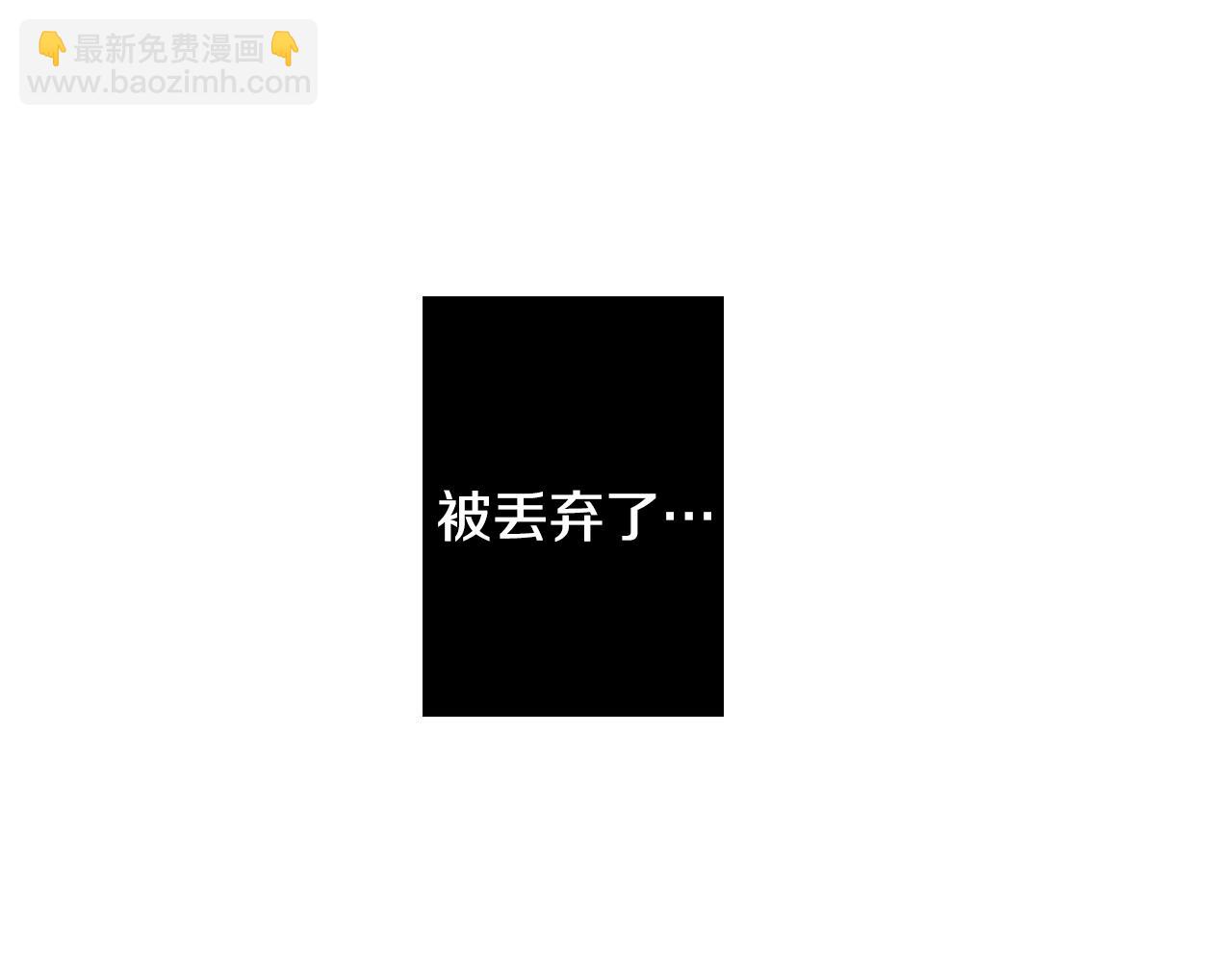 第23话 这样才像你104