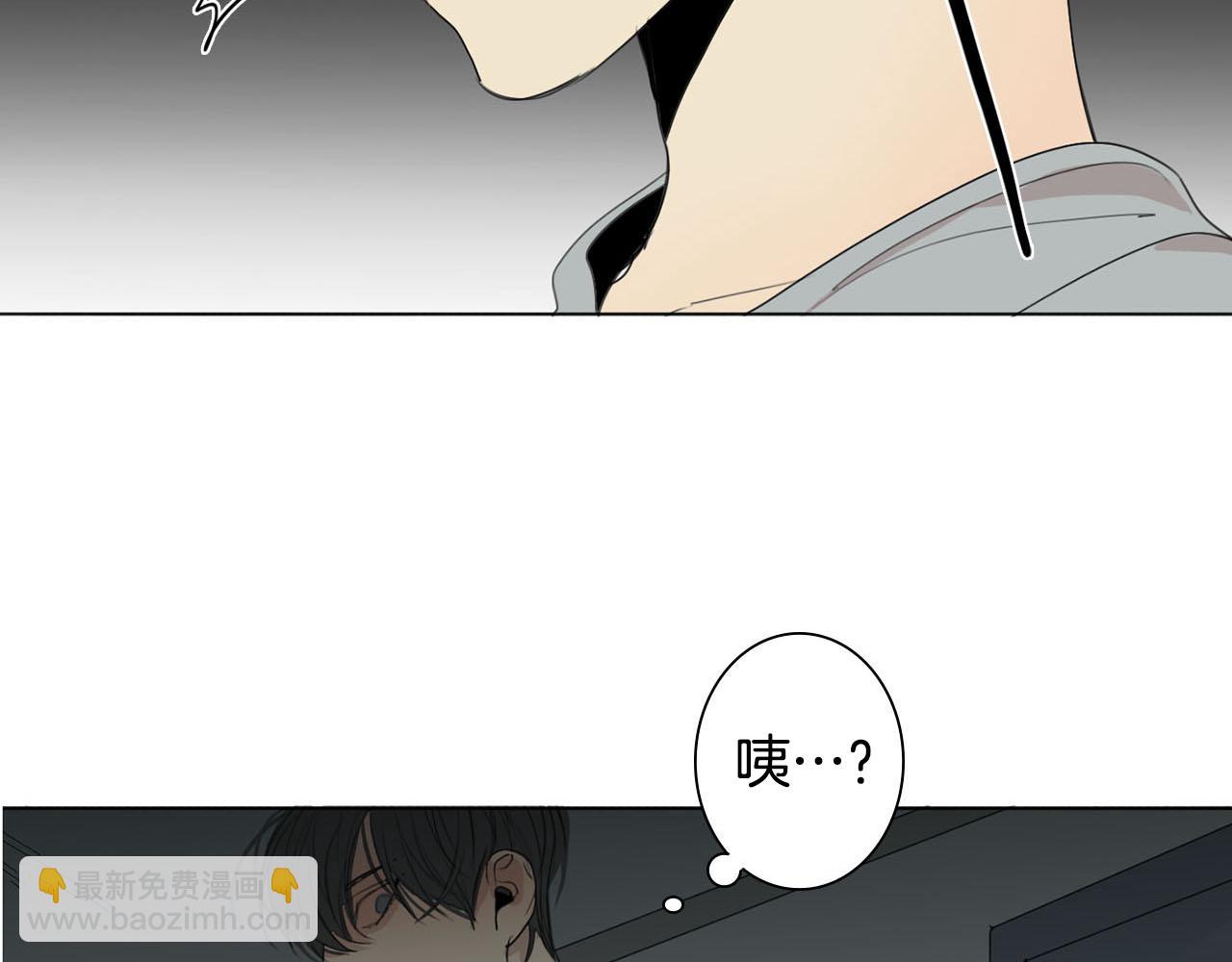 第23话 这样才像你110